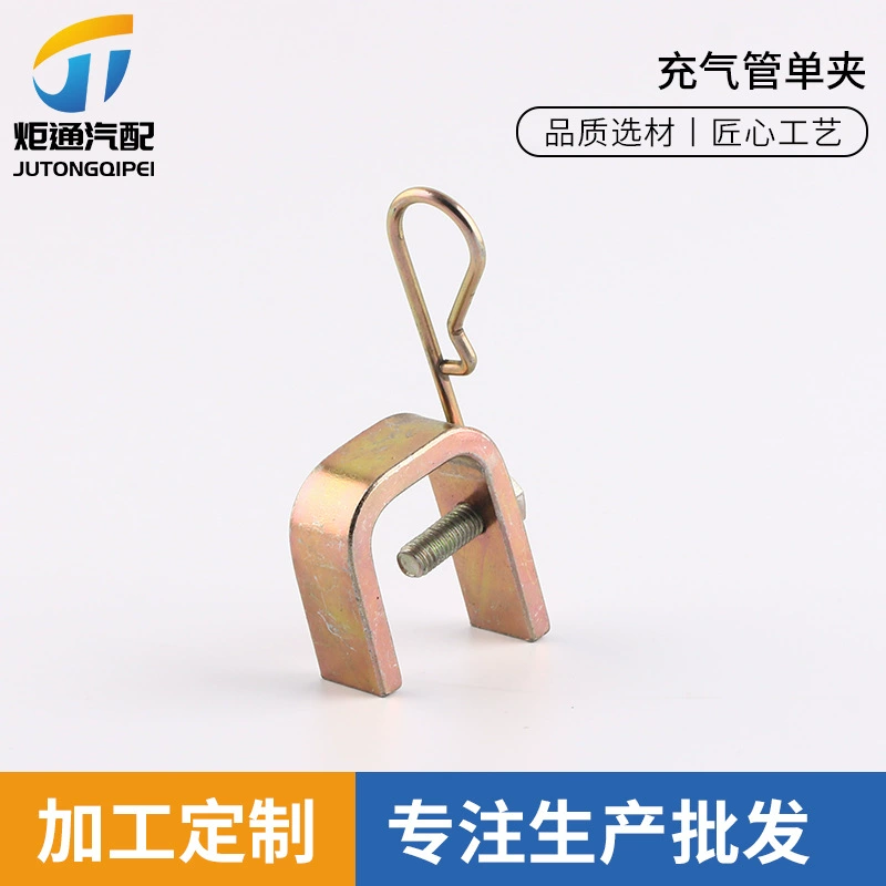 Двойная надувная удлинительная трубка с фиксированным патроном, удлинительная трубка клапана Шины Грузовика, фиксированный Железный зажим