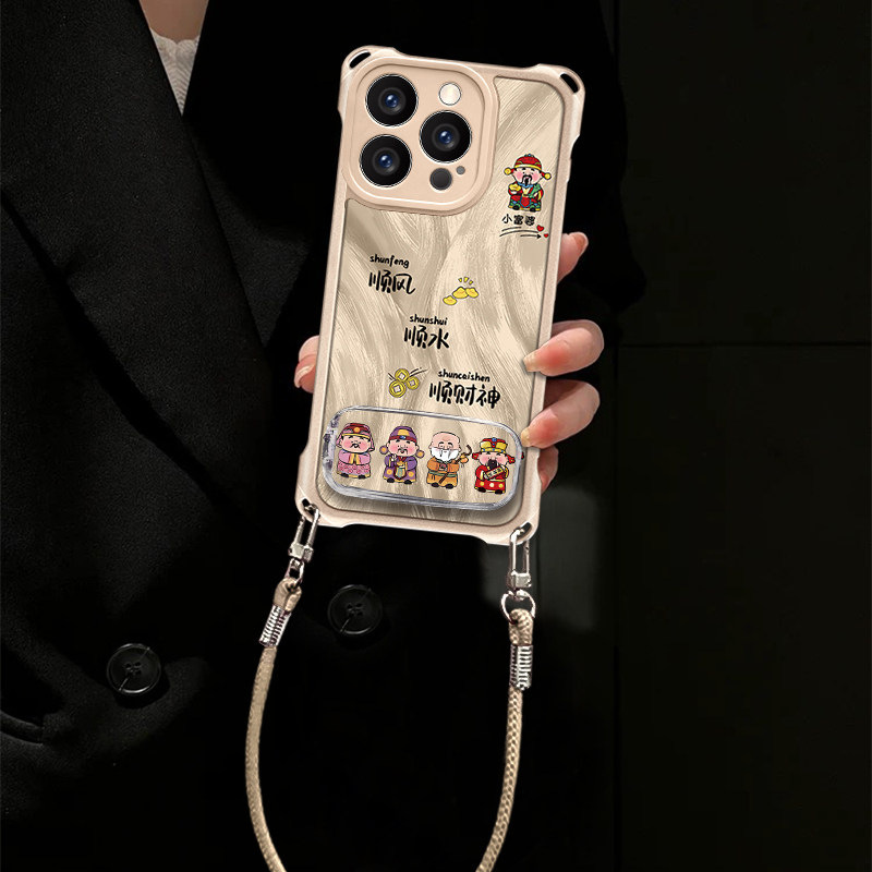 Shuncai Shen Suitable for Apple, Vivo, Huawei, Oppo, Xiaomi, iPhone 17 Four-Corner Lanyard Feather Yarn Phone Case Stand Shuncai Shen Suitable for Apple, Vivo, Huawei, Oppo, Xiaomi, iPhone 17 Four-Corner Lanyard Feather Yarn Phone Case Stand