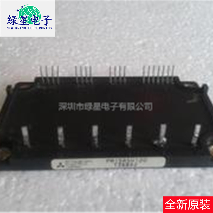 全新原装PM15RSH120  SP15Z6C 功率IGBT模块 可按需订购 可开票