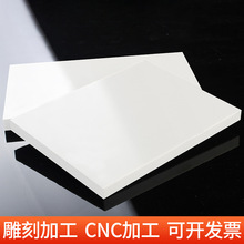 ��ɫ��ˮpp�������ӹ�ˮ�亸��ˮ��Ӳ���ϰ����pe����Ͻ^���z��