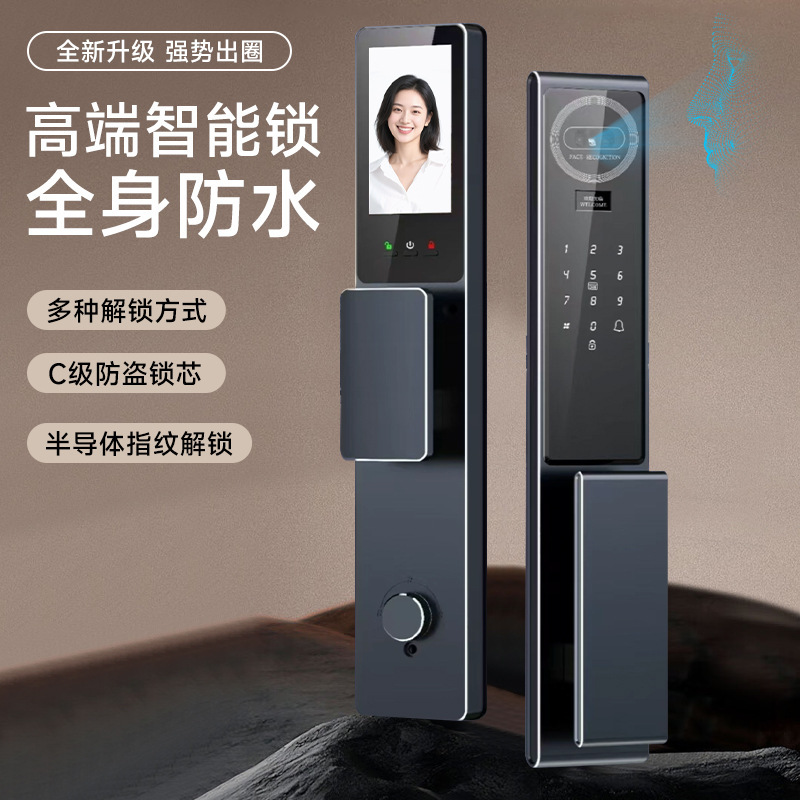 金喜福防盗门指纹锁家用户外防水全自动双开进户庭院3D人脸智能锁|undefined