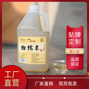 ��Ŵ�������׾�Ͱ�b�r������׾�Ŵ���ӾƬF؛��һ�����l����