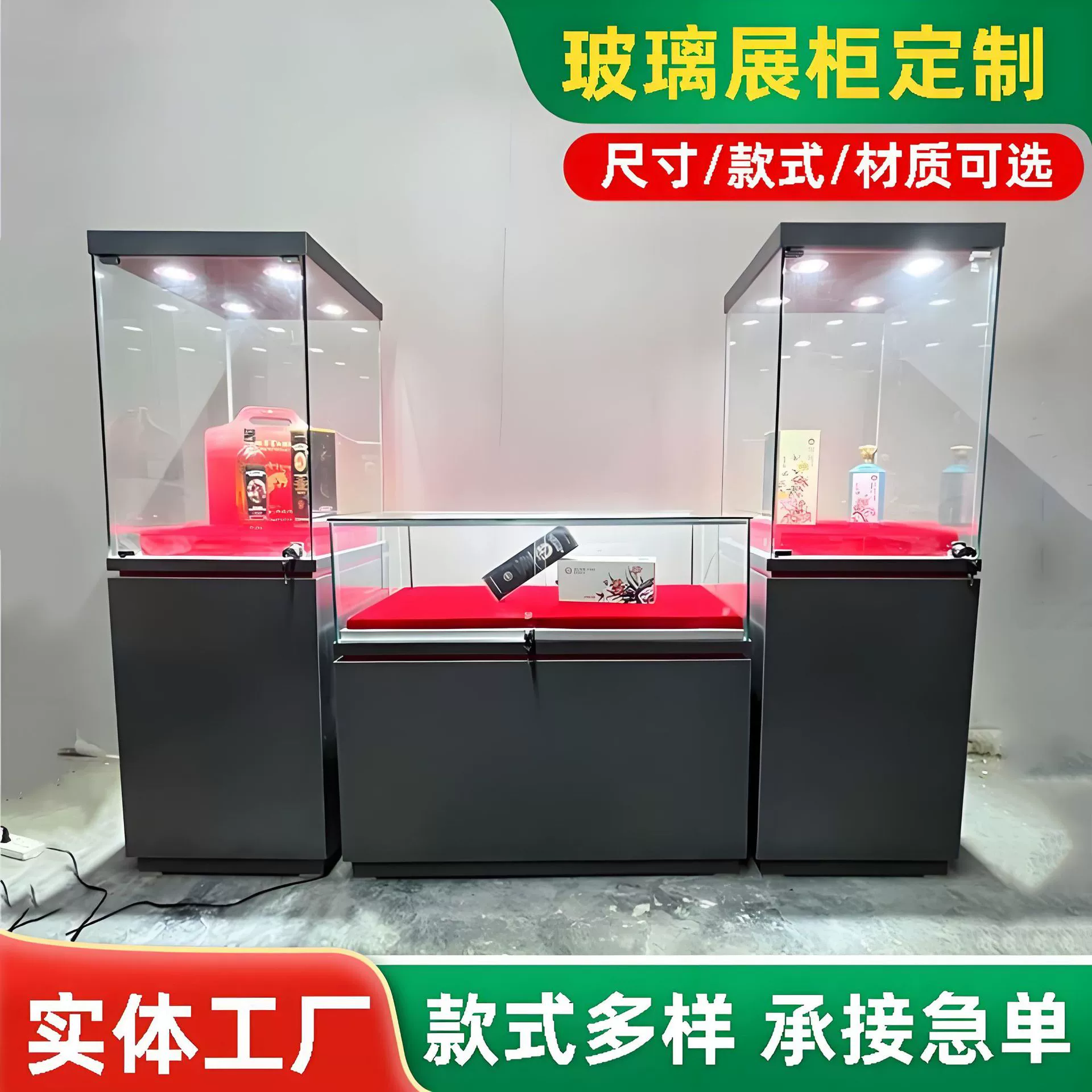Поставка стеклянных витрин для подарков ручной работы, индивидуальных стеклянных витрин для музеев, фабрика витрин для антикварных ювелирных магазинов