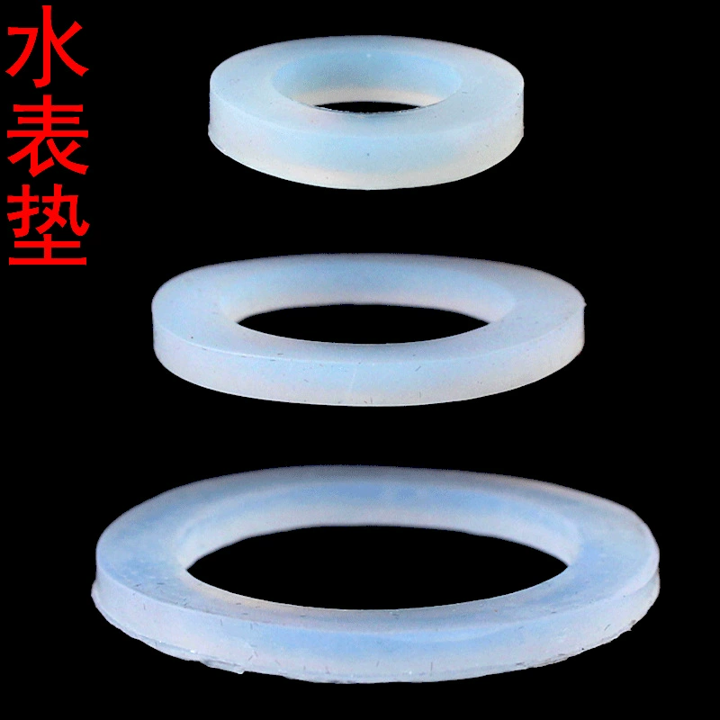 4-точечный водонагреватель 6-точечная прокладка счетчика воды 1-дюймовая силиконовая прокладка 1,2-дюймовая Соединительная прокладка уплотнительное кольцо для крана кожаный коврик