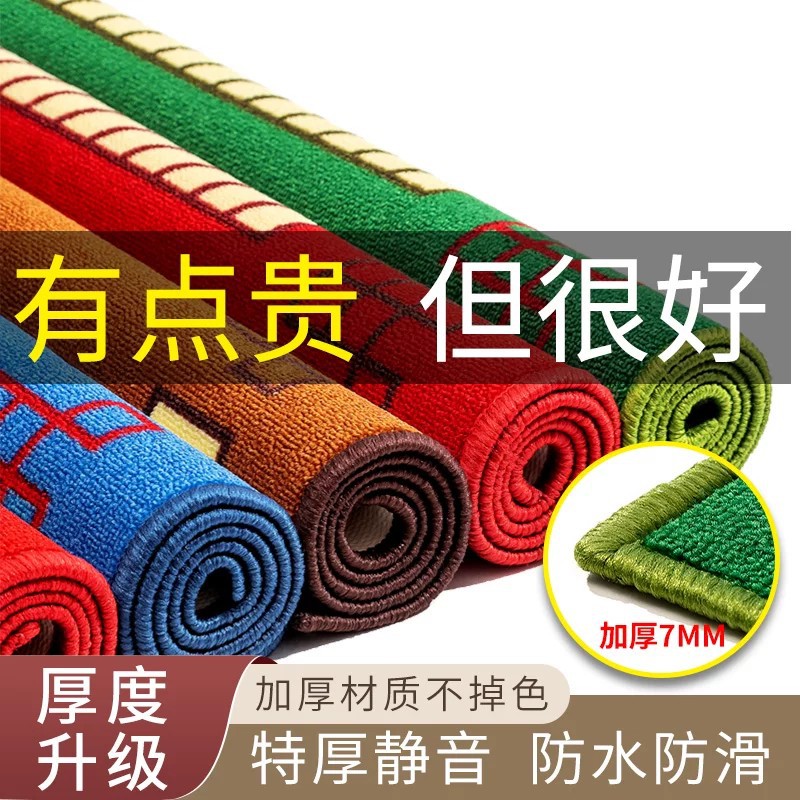 Mahjong table cloth mat thickened silencer non-slip mahjong table hand rub household cloth mat square table blanket playing table