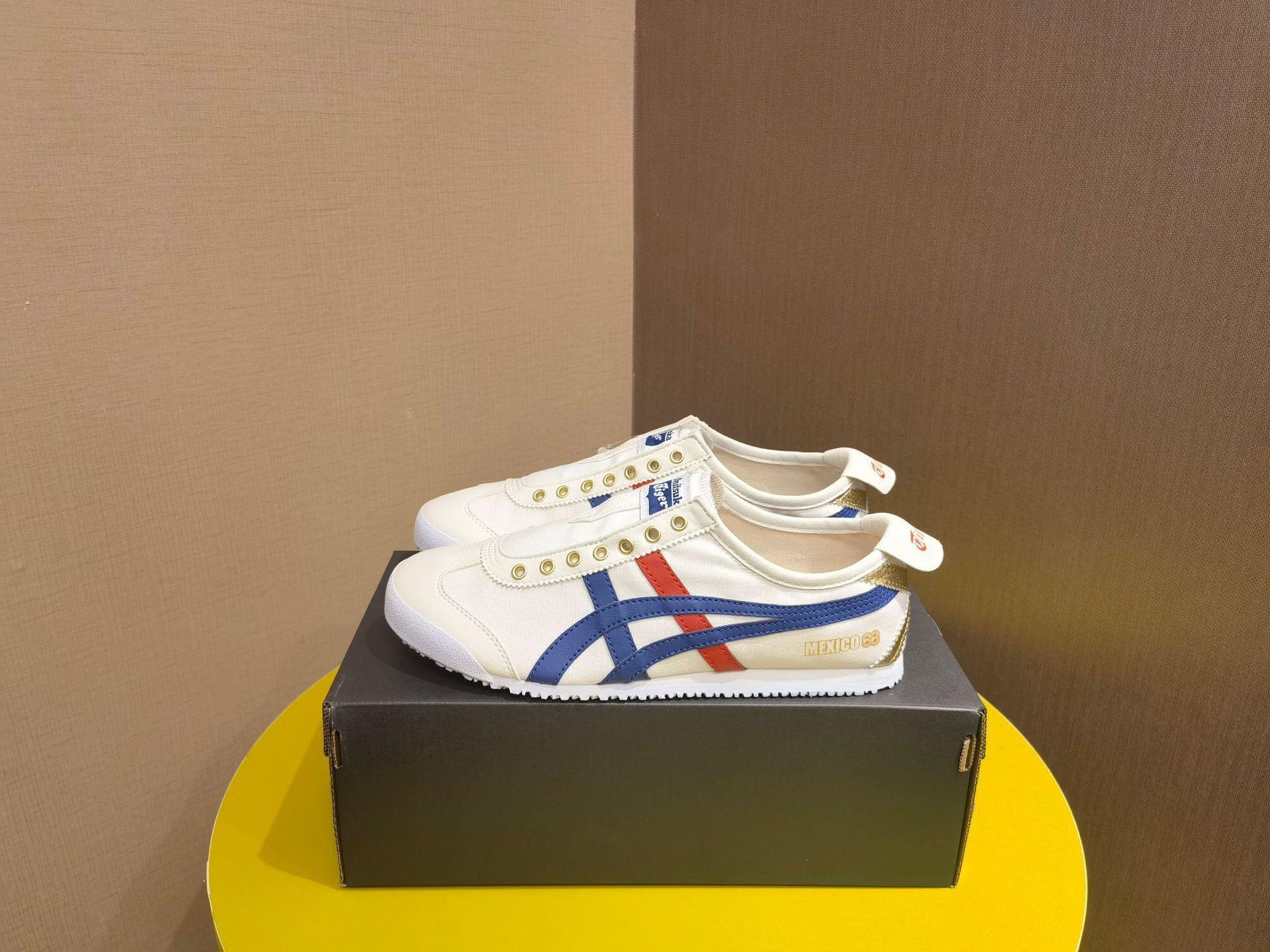 화이트 블루 레드 골드 홀 - 캔버스