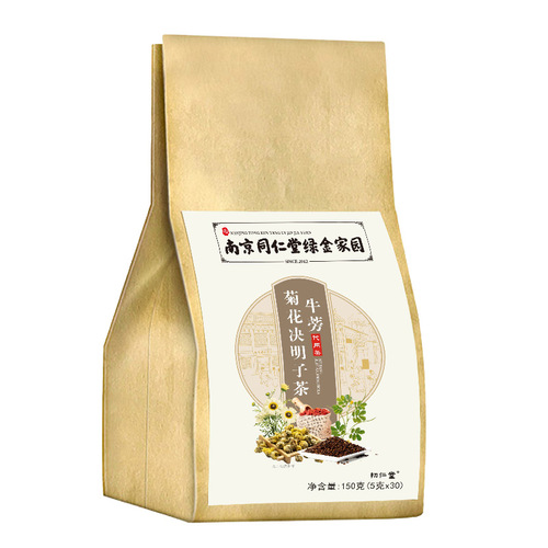 Nanjing Tongrentang Lujin Jiayuan Cassia Seed Burdock Tea, Kudzu Flower Tea, Bagged Tea Wholesale Drop Shipping