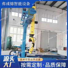龙门机械手焊装生产线自动化焊装线工业自动化设备智能搬运