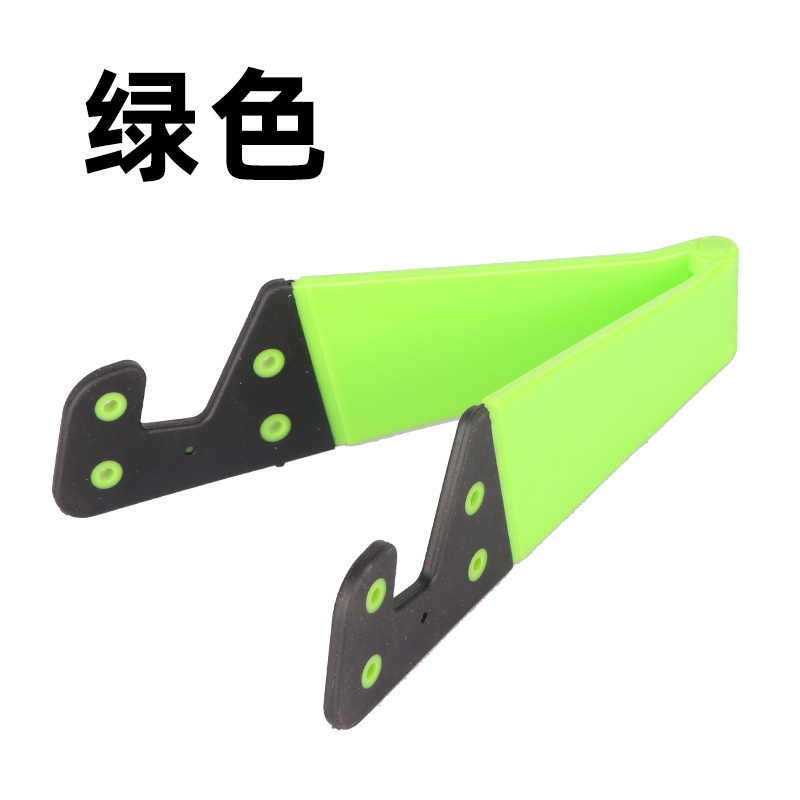 V-shaped bracket LOGO Sloth Desktop Bracket Teléfono móvil Tablet Bracket Teléfono móvil plegable V