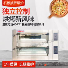 ʯ�����_�Ӡt2�����_�t늿�������決���t�������͏d���_���_�t