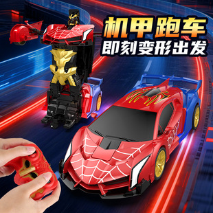 �羳֩����FӢ���b�ؚ�܇һ�I׃�ΙC����2.4G��˹�����܇���