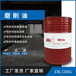 ��ĥ�� Ӳ�|�Ͻ�ĥ���� ���ټӹ����þ��ܙC��������