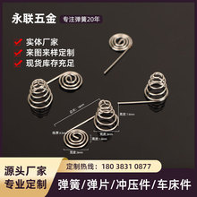 ���s늳�Ƭ���Ώ�����������Ҏ���·���|�����ɸ߾���늳؏���