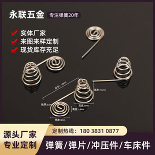 ���s늳�Ƭ���Ώ�����������Ҏ���·���|�����ɸ߾���늳؏���