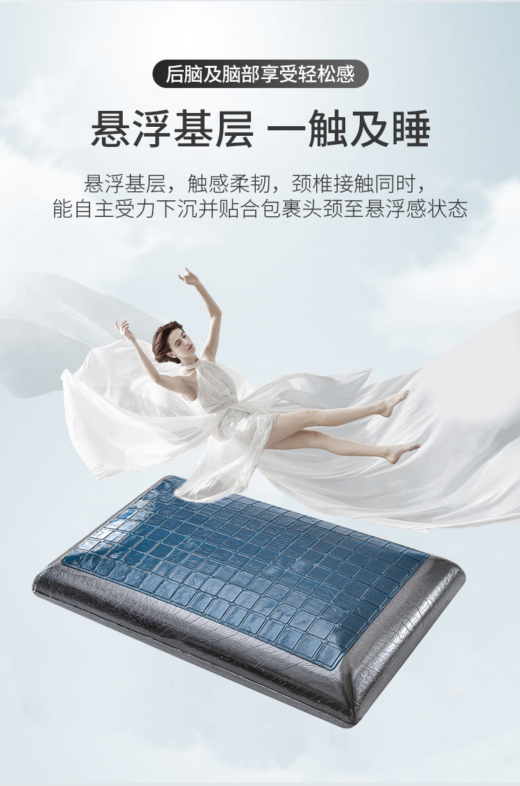 凝胶面包枕-竹炭_06