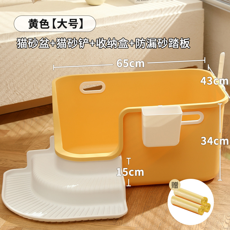 Nuevo gato inodoro gato caja de arena semi-cerrado de gran tamaño anti-Splash fácil de limpiar suministros para mascotas Amazon al por mayor