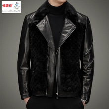 恒源祥2023新品男山羊皮皮衣水貂毛领休闲高端大气防风真皮皮衣潮