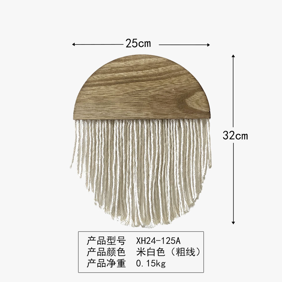 Modelo xh24 - 125A beige