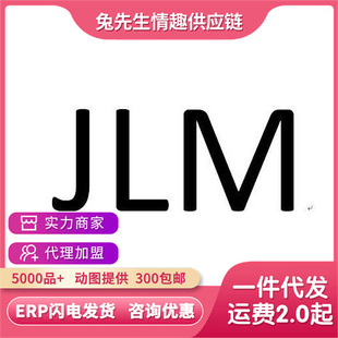 JLM����朽�