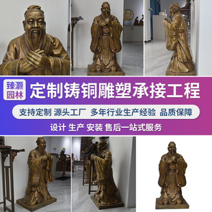 У�@�T�~���ӵ���У�@�Ļ����˚vʷ������ӵ���