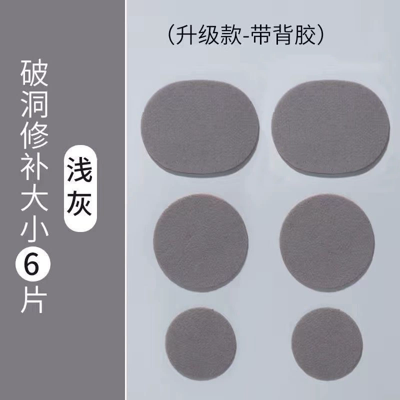 Наклейка на каблук, обувь, нескользящие износа стойкие наклейки на каблук