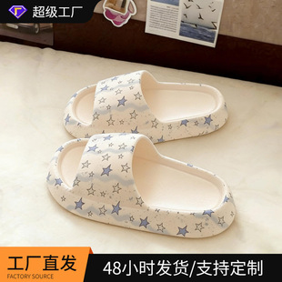 �¿��ļ��ɐ۰ٴͨ�T�f�⴩һ����ŮEVA����؂������ĥ����