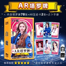 ���Ǿ�溶B��¹���Ƅ����IĹ�PӛС��78�����AR���_�ƿ�Ƭ�Y��