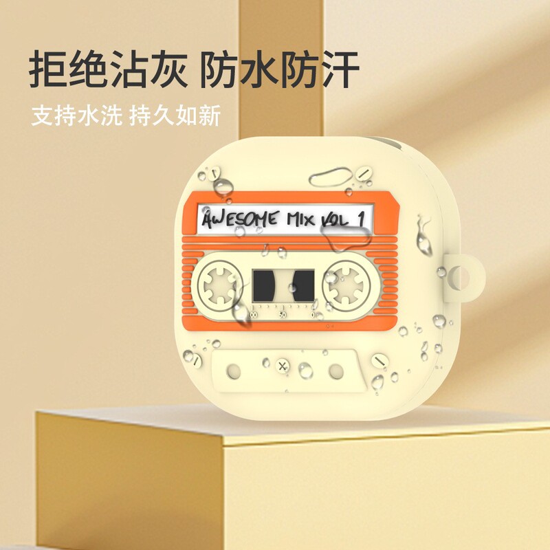 Applicable to Samsung Galaxy Buds Live/pro/2/FE Bluetooth headset protective case retro tape cartoon