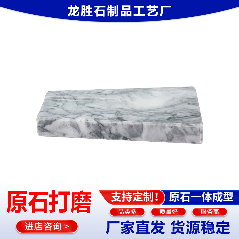 ����ֱ�� ����ʯ���л�����׹�����������������©��������