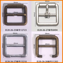 �ھ�20mm���ֿ۷��δ��ܹ��ư�ɫ��������˿�����ֻ���Ƥ�����Ь