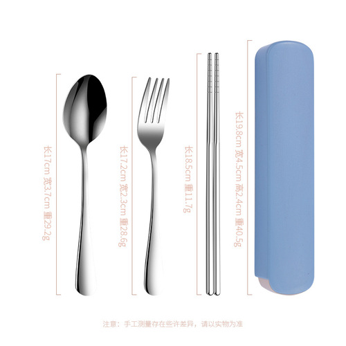 Portable tableware 410 spoon fork chopsticks three-piece set simple student outdoor stainless steel tableware set gift