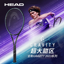 新款HEAD海德网球拍兹维列夫Gravity系列全碳素碳纤维专业拍正品