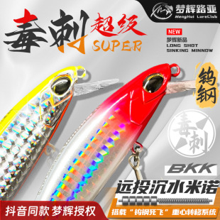 ���x���������u����w��ˮ���ZBKK�����h��N�캣�|�h�~·���D