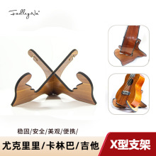 ľ�|�������ȿ�����֧�ܿ��ְͼ������lͨ�ñ�yľ�����ܼ����ټ�