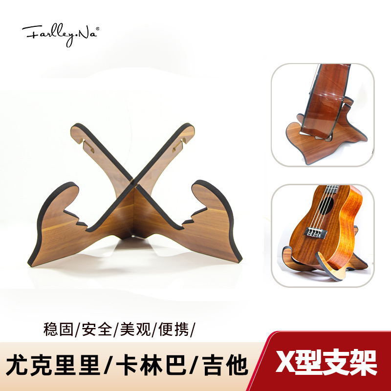 【当店人気商品】純手作り ★貴重★ 古い琴　初心者　百年桐木　伏羲式　練習　演奏専用　孔子　民族楽器　七線古琴 サイズ：123*22.5cm : 古箏 古琴 中国楽器 老桐ギ材 七弦琴 伏羲琴 弦楽器セット 中国の伝統的な古箏 琴、筝 中国の古琴 天然生漆手作り  大人、子供 初心者で古筝練習 演奏楽器 123*23CM ブラウン : 楽器・音響機器