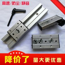 方形SGR/SGB铝合金型材滚轮滑动滑轨滑块 高速内置双轴心直线导轨