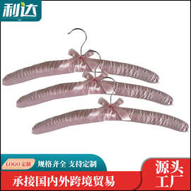 丝绸衣架布艺衣架成人款无痕防滑衣架防肩角家用服装店衣挂衣架子