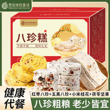 �t��ɽș�����o���Ǵ������ʽ���y���c������޲�׸��c�ļ�ʳ