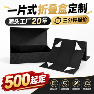 ���wʽ�ۯB���b�ж��� �߶˶YƷ�ж��� ֧�ּ�ӡLOGO 500����ӆ
