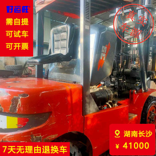 ��������3.5��LGϵ������3�ײ��Ͳ�܇��܇�ں����Lɳ��