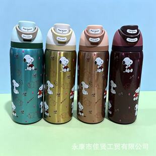 �羳���ر�FreeSip�p��\��ˮ�������������ܱ����ᱭ���P䓱���
