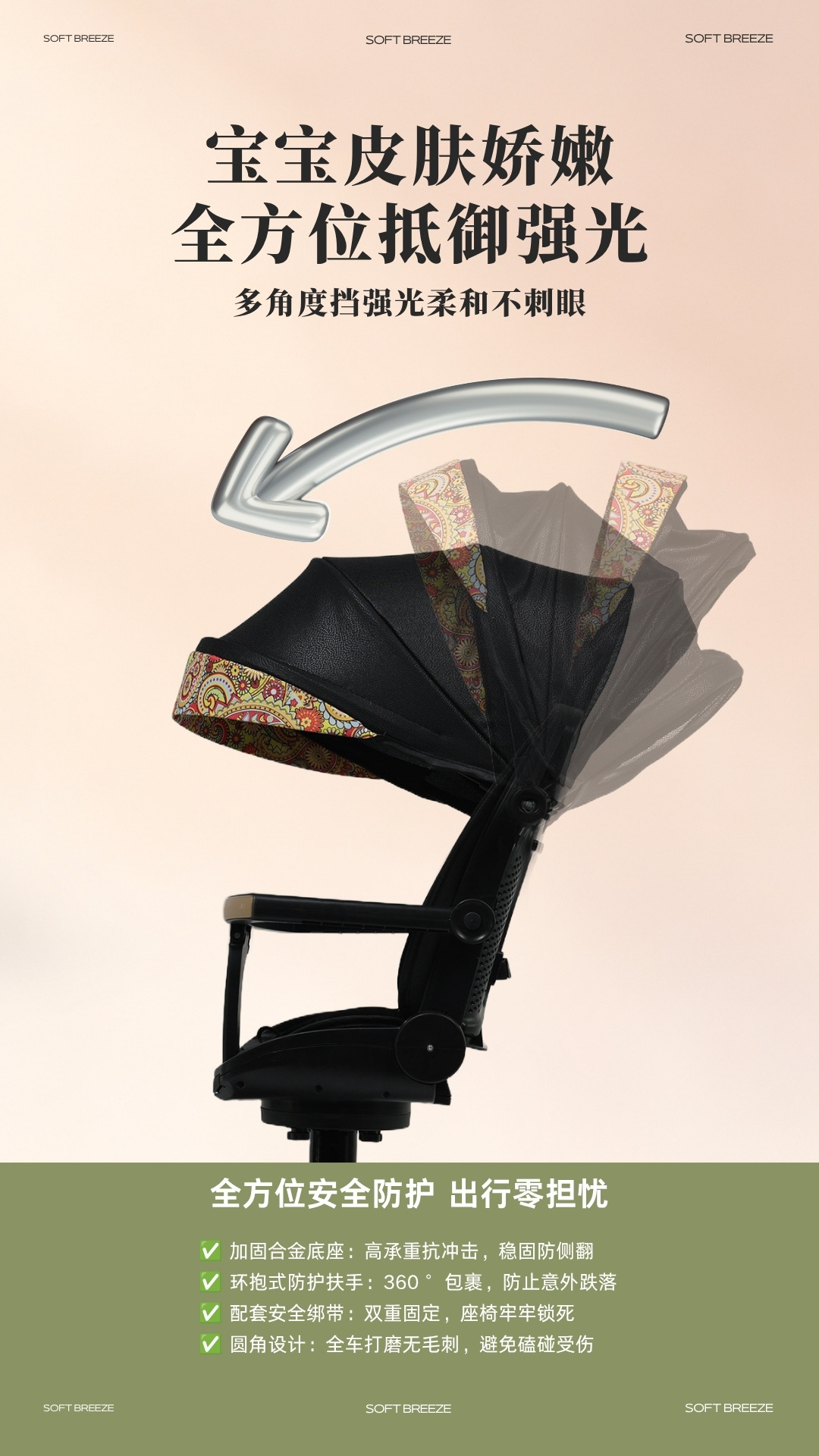 Lightweight foldable baby seat for strolling, children's reclining high-view front-facing stroller seat, baby seat