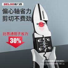 ������б���Q늹����I����ӲС̖�Qˮ��ƫ��б���Q�Ӽ��Q����