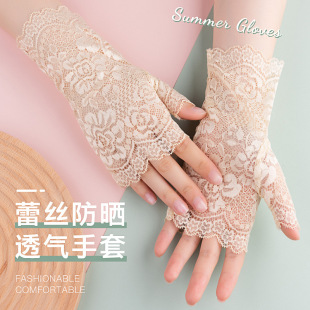 �ļ��ڰ��ٽzˮ���������Ů����oָ¶ָ���©��ָ��������⾀