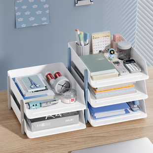 Desktop File Storage Rack Office Desk Book A4 Paper Drawer Can Be Stacked with Data Organization Box