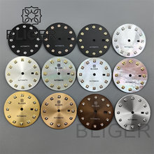 24.5mmŮ��̫ꖼy/ؐ��/ĥɰ�ʯ�b��P�m��NH05 NH06�Cо