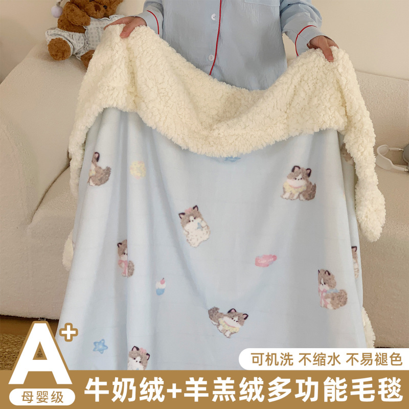 ins可爱风卡通猫咪秋冬加厚羊羔绒毛毯少女心牛奶绒午睡沙发盖毯|undefined