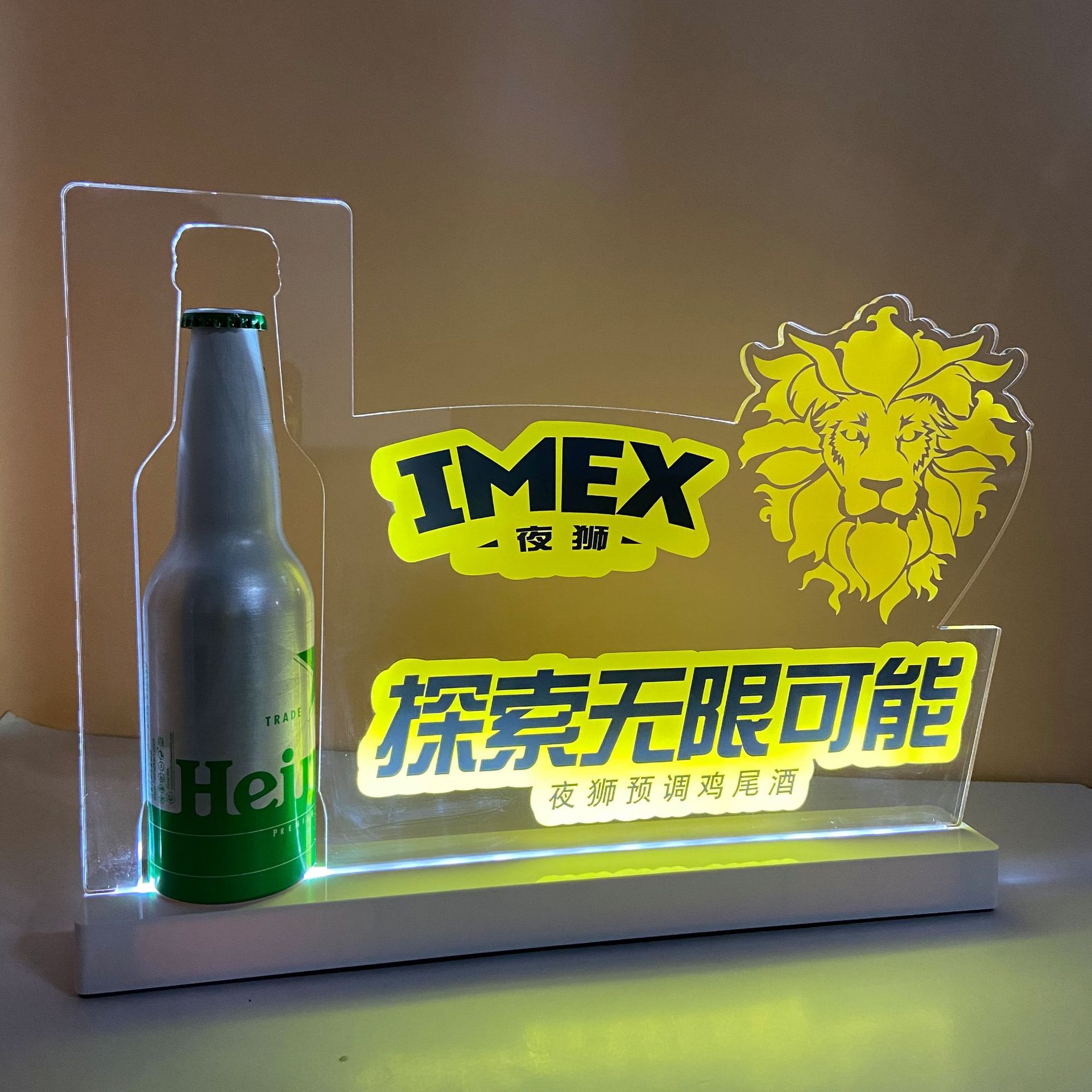 定制亚克力led发光广告桌牌价格号码牌地摊二维码桌面立牌台卡