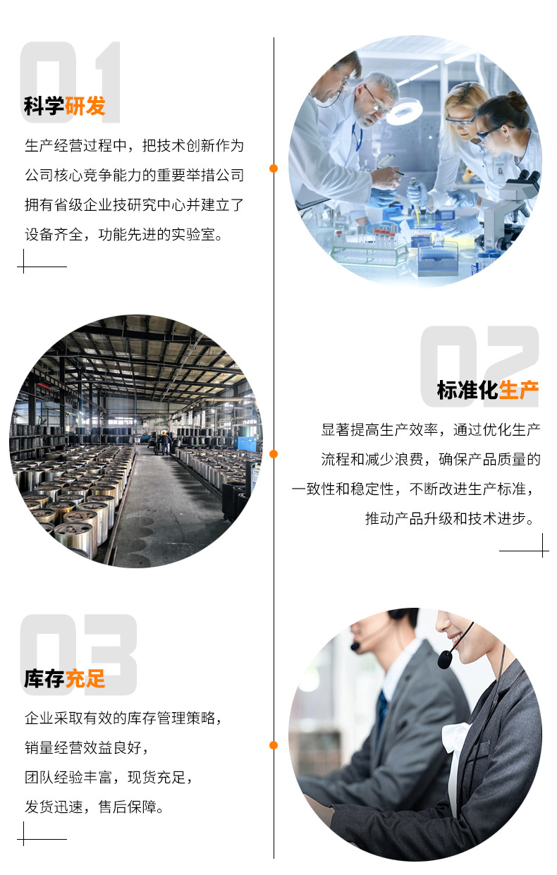 多楔带_04.jpg