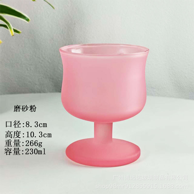 허리-프로스트 파우더